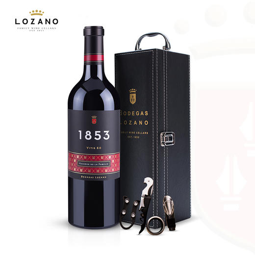 【镇店之宝·洛萨诺1853】家族私酿 酒庄原瓶进口 DO级 1853 干红葡萄酒 红酒 单支 商品图0