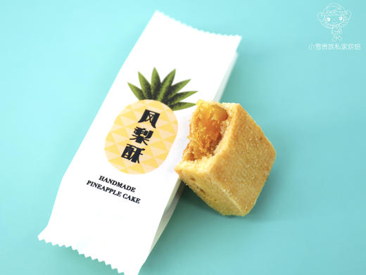 凤梨酥 商品图3