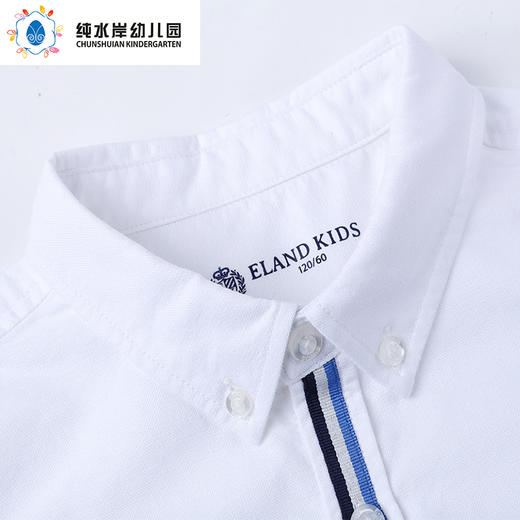 深圳纯水岸幼儿园男孩正装衬衫* 商品图2