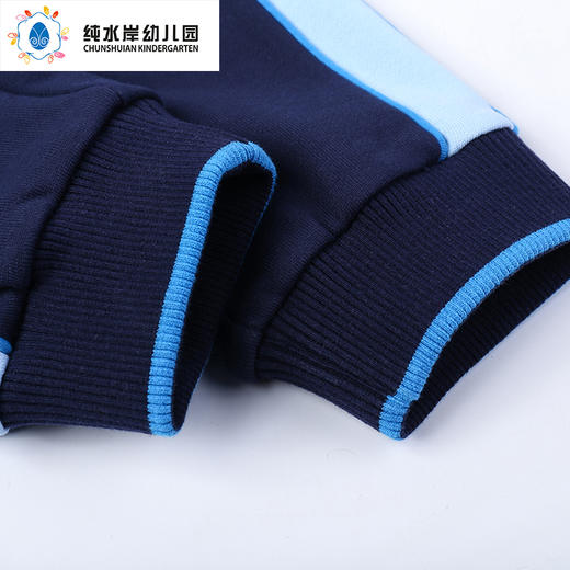 深圳纯水岸幼儿园男女孩同款运动长裤 商品图4