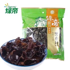 绿帝黑木耳250g