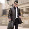 HHYR-新款真皮风衣男士中长款海宁绵羊皮真皮皮衣 商品缩略图1