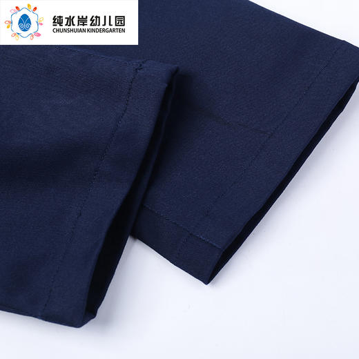 深圳纯水岸幼儿园男孩正装长裤 商品图4