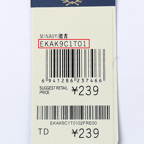 深圳纯水岸幼儿园男女孩同款书包 商品图7