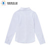 深圳纯水岸幼儿园女孩正装衬衫* 商品缩略图1