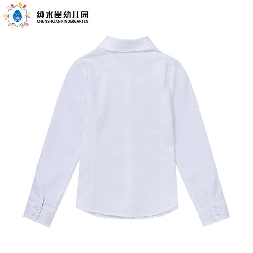 深圳纯水岸幼儿园女孩正装衬衫* 商品图1
