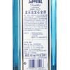 孟买蓝宝石金酒750ml 商品缩略图1