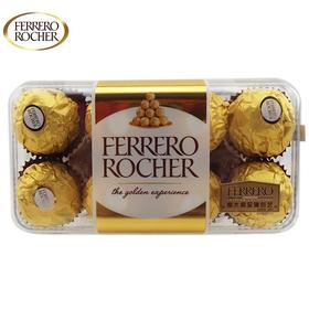 费列罗金莎榛仁巧克力T16 200g（AA）