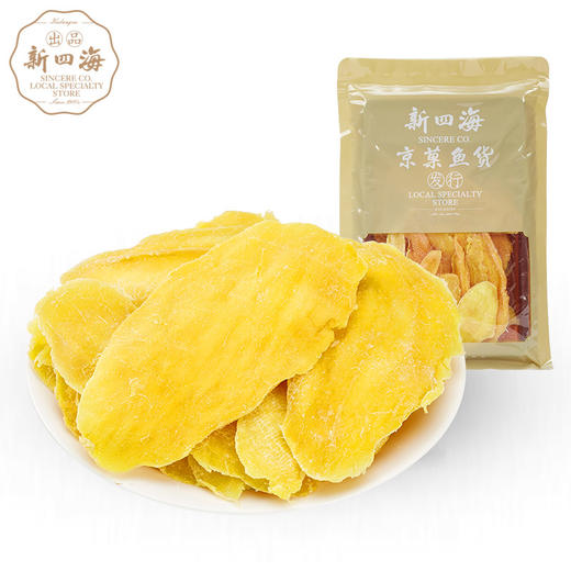 新四海芒果干200g 商品图0