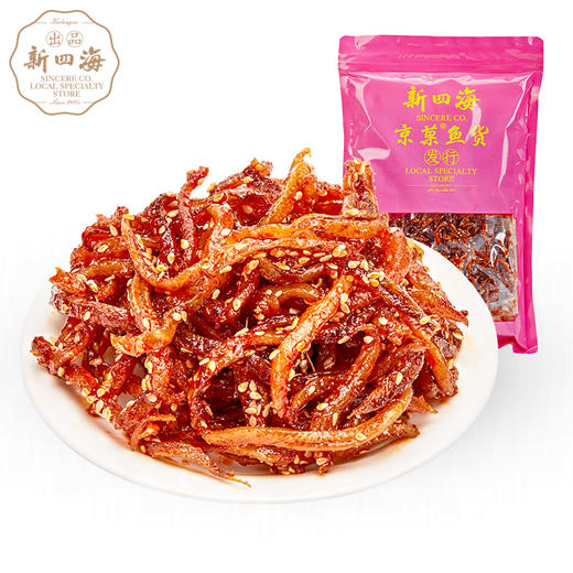 新四海香辣鳗鱼丝鱼干鱼货280g 商品图0