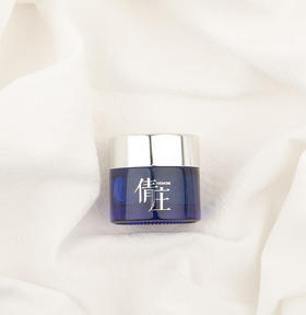 倩庄鱼子精华珍珠囊球凝胶提拉紧致紧致深层补水保湿增弹养护肌肤