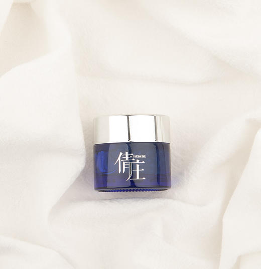 倩庄鱼子精华珍珠囊球凝胶提拉紧致紧致深层补水保湿增弹养护肌肤 商品图0