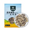 民华黒珍金钱菇 250g 商品缩略图0
