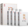 贵州金沙摘要酒珍品 酱香型白酒53度1*4整箱 商品缩略图3