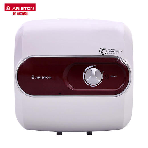 阿里斯顿（ARISTON）电热水器 10升 厨宝 1500W速热 下出水 小厨宝AC10UE1.5 商品图0