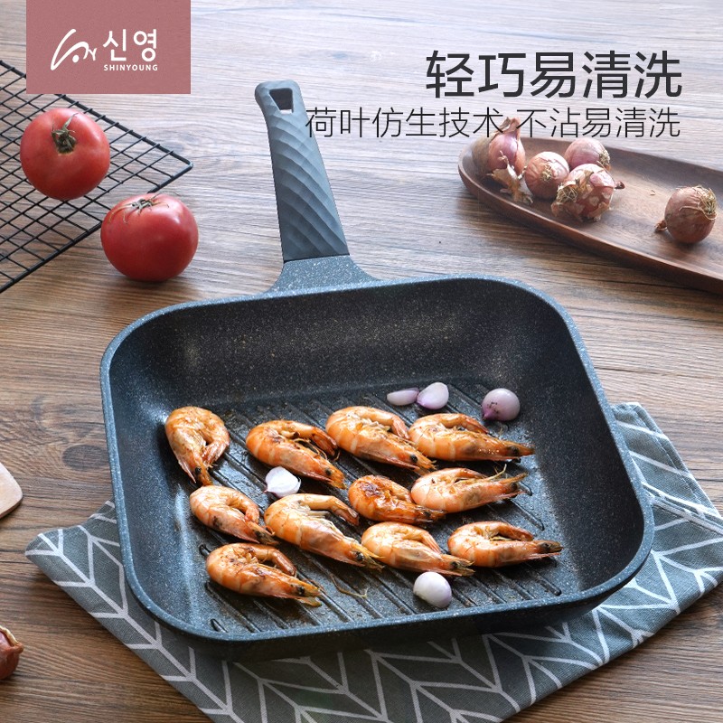 信荣 韩国排煎锅条纹锅煎牛排专用 锅物理不粘锅 家用燃气电磁炉JPY带授权招加盟代理