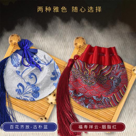 （礼盒装）合欢包香囊 戴个香草袋，不怕五虫害 商品图1