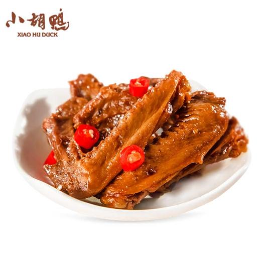 小胡鸭鸭翅（香辣味）118g 商品图0