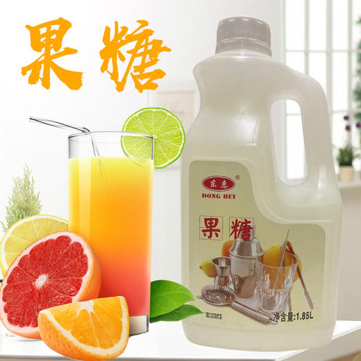 大拇指 风味糖浆（果糖）2.5kg*8瓶/件 商品图0