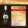 【迷雾幽灵狼】洛萨诺酒庄 战狼干红葡萄酒 西班牙进口原瓶 葡萄酒酒 红酒 有樱桃 车厘子 草莓香气  单支装 幽灵舰队力荐 商品缩略图2