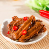 【现做锁鲜】125g鸭翅微辣盒装 特产食品零食小吃 商品缩略图2