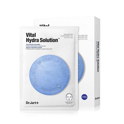 2盒【一般贸易】韩国蒂佳婷Dr.Jart蓝色药丸面膜5片 商品图0