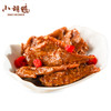 小胡鸭香辣味鸡翅尖108g/袋零食小吃卤味休闲食品湖北特产 商品缩略图2