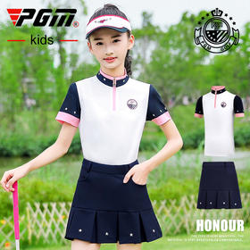 PGM 高尔夫服装 儿童高尔夫衣服 女童短袖T恤 百褶裙子 夏季套装