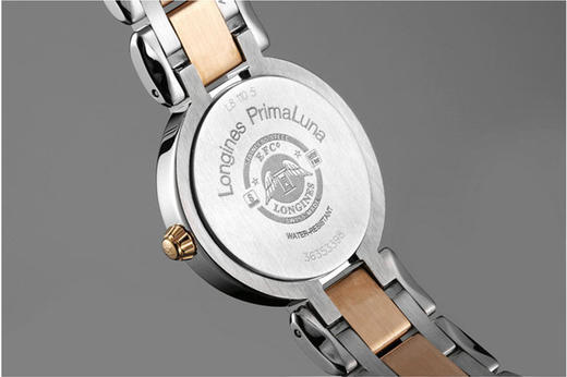 浪琴 Longines 心月系列 L8.110.5.16.6 石英女表 商品图3