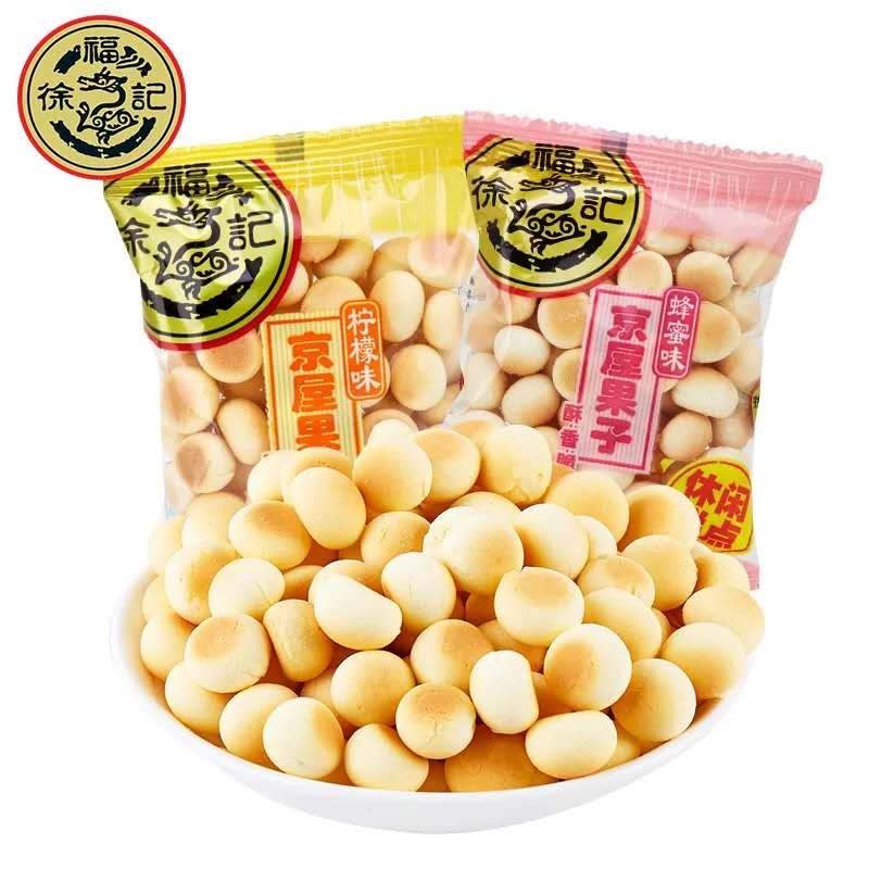 徐福记 蜂蜜味京屋果子散点银致 850G混装JPY带授权招加盟代理