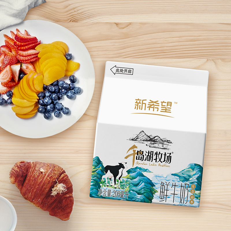 200ml千岛湖牧场鲜牛奶