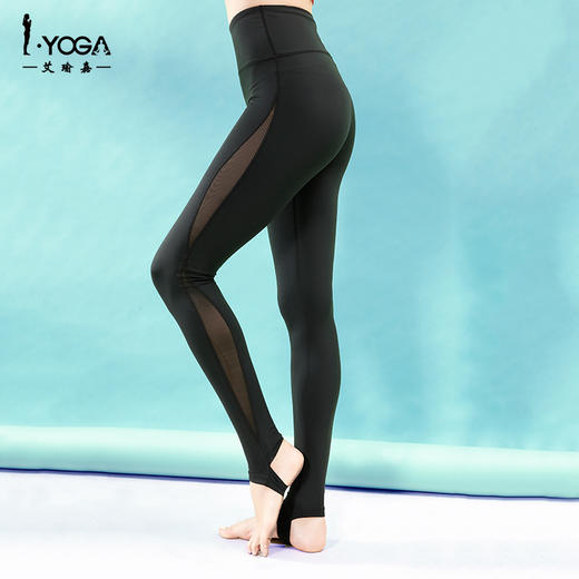 IYOGA瑜伽踩脚裤 K9-038 商品图1