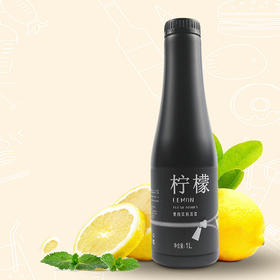 （优）臻典  柠檬果汁果肉 1L*12瓶/件