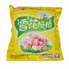 阿发伯  雪花培根  1.5kg /包  培根卷 商品缩略图0