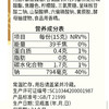 珠江桥牌 金装鲜味蚝油470gX4瓶 商品缩略图3
