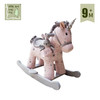 英国Little Bird Told Me高端手工摇摇木马宝宝生日礼物摇椅-【玩具】 商品缩略图3