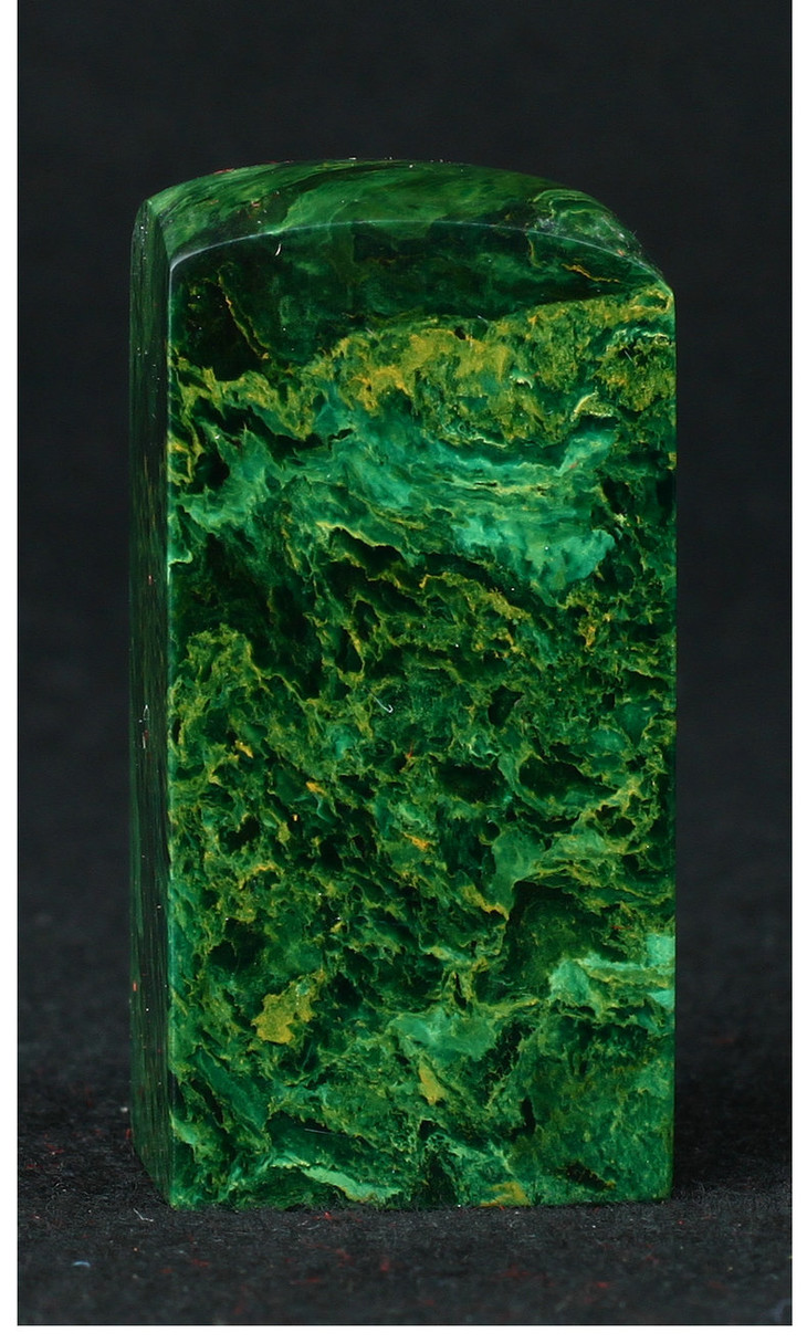 金石印坊广东绿斜头奇纹方章262552mmjpysgs008031