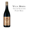 新玛利庄园酒窖特选黑皮诺, 新西兰马尔波罗 Villa Maria Cellar Selection Pinot Noir, New Zealand Marlborough 商品缩略图0