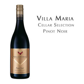 新玛利庄园酒窖特选黑皮诺, 新西兰马尔波罗 Villa Maria Cellar Selection Pinot Noir, New Zealand Marlborough