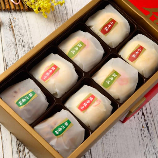 台湾小四喜糕点礼盒 | 外酥内软，绵密香酥，传统老味道 商品图4