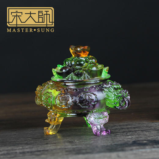 宋大师 集雅轩宋韶光常年 聚宝盆 琉璃摆件 商品图1