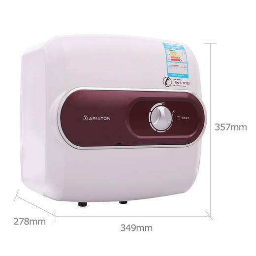 阿里斯顿（ARISTON）电热水器 10升 厨宝 1500W速热 下出水 小厨宝AC10UE1.5 商品图5