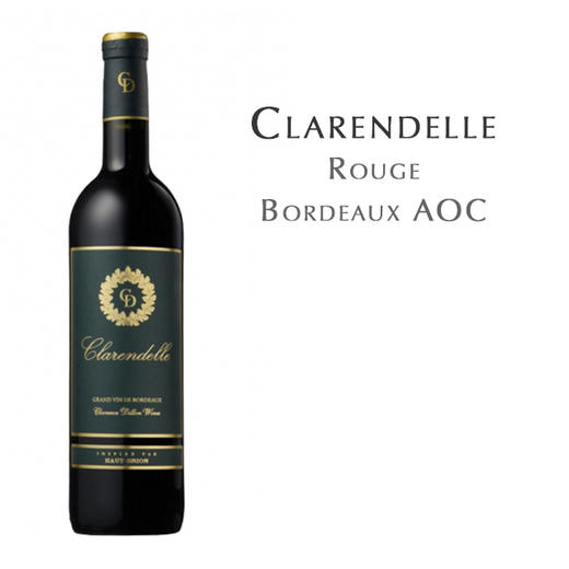 侯伯王克兰朵红葡萄酒, 法国 波尔多AOC Clarendelle By Haut-Brion Rouge, France Bordeaux AOC 商品图1