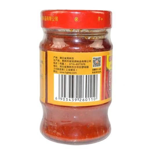 皇冠辣味宝400g 商品图3