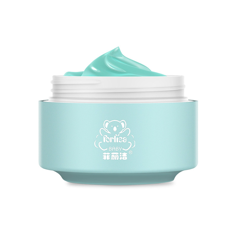 菲丽洁 婴幼儿补水凝露儿童保湿乳液 45G   滋润补水 不油腻 能揉出水珠的面霜！JPY带授权招加盟代理