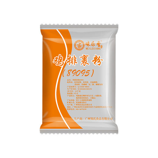 味乐香 鸡排裹粉（粗粉）10kg/件  包裹粉/鸡排粉/鸡排专用粉/脆皮粉/脆皮挂浆粉 商品图2