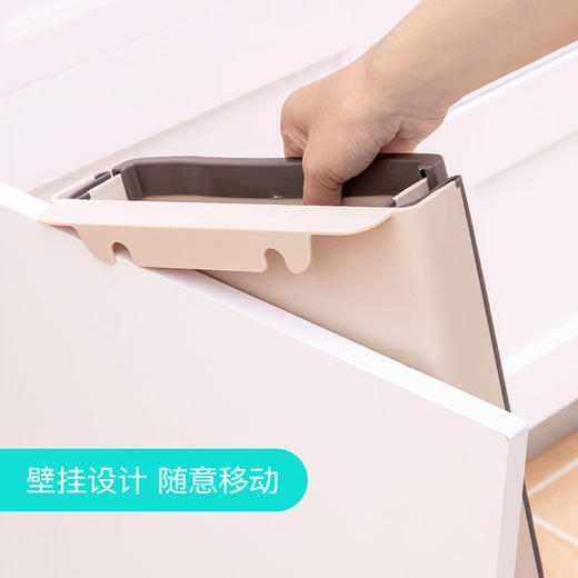 【抖音推荐 不用弯腰的垃圾桶！】创意可折叠挂式垃圾桶  节约空间 家用车载厨房多用垃圾桶 商品图1