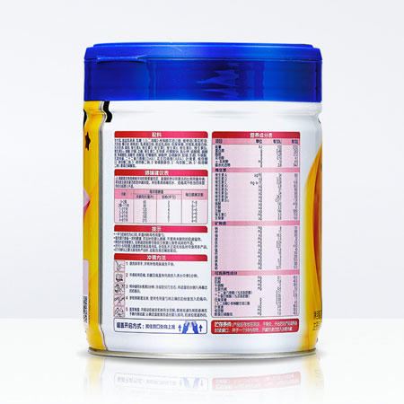 【飞鹤新客买一送一】飞鹤星飞帆1/2/3段系列奶粉 700g/罐【海口发货】【橙妈推荐】 商品图3