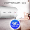 万和（Vanward）40升双防电盾 双重防护 温显型电热水器E40-T4-22 商品缩略图3