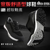 MO EYES 新款 高尔夫球鞋 男士球鞋 透气型 防侧滑鞋钉 防水球鞋 商品缩略图2